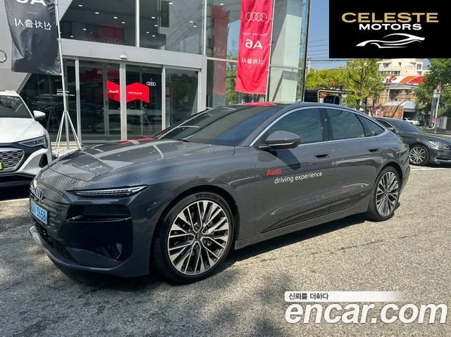 AUDI A6 e-Performance Advanced 2025 — photo 21 sur 26