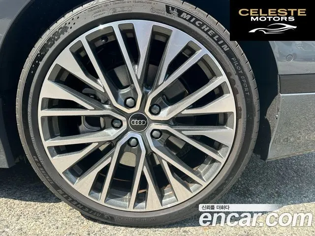 AUDI A6 e-Performance Advanced 2025 — photo 5 sur 26