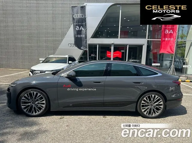 AUDI A6 e-Performance Advanced 2025 — photo 8 sur 26