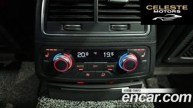 AUDI A6 35 TDI Premium 2016 — photo 19 sur 20