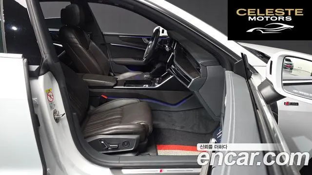 AUDI A7 (4K) 50 TDI Quattro Premium 2020 — photo 17 sur 39