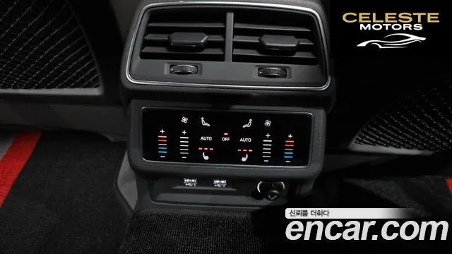 AUDI A7 (4K) 50 TDI Quattro Premium 2020 — photo 24 sur 39