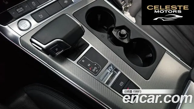 AUDI A6 (C8) 40 TDI 2020 — photo 12 sur 33