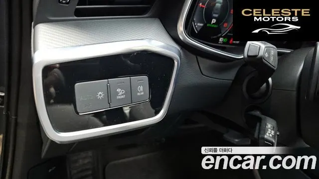 AUDI A6 (C8) 40 TDI 2020 — photo 30 sur 33