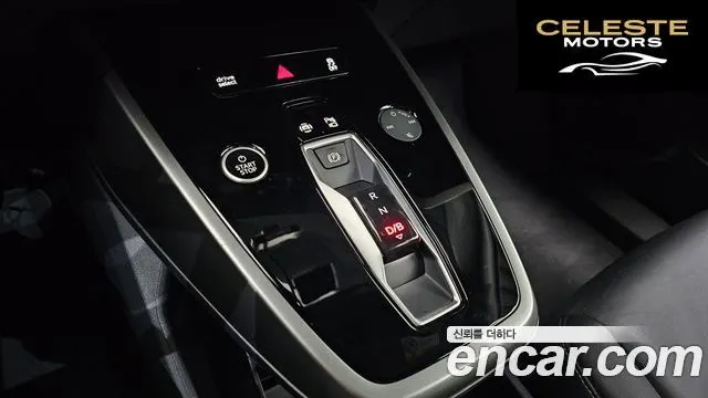 AUDI Q4 e-(F4) 45 2025 — photo 12 sur 31