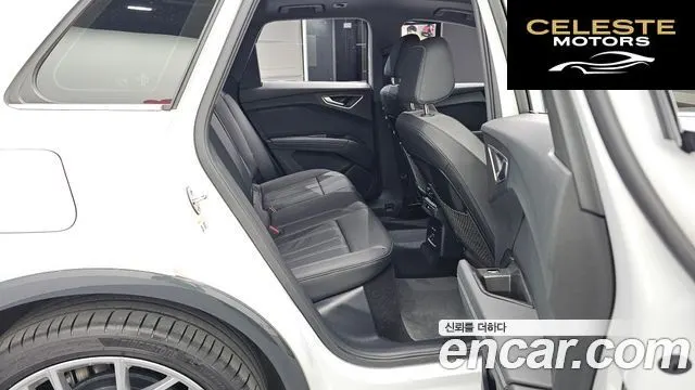 AUDI Q4 e-(F4) 45 2025 — photo 18 sur 31