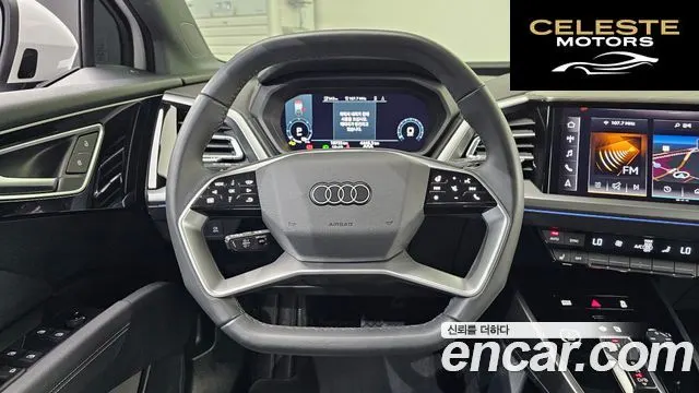 AUDI Q4 e-(F4) 45 2025 — photo 19 sur 31