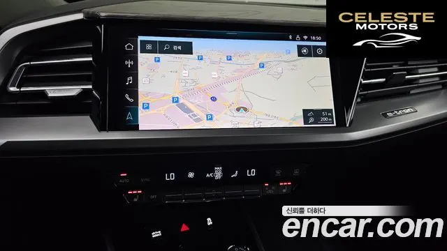 AUDI Q4 e-(F4) 45 2025 — photo 20 sur 31