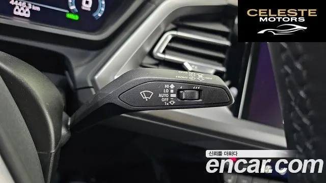 AUDI Q4 e-(F4) 45 2025 — photo 30 sur 31