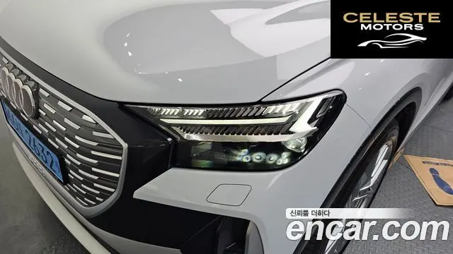 AUDI Q4 e-(F4) 45 2025 — photo 8 sur 31