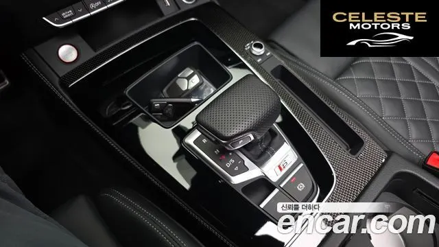 AUDI SQ5 (FY) 3.0 TFSI Quattro 2022 — photo 11 sur 39