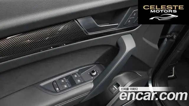 AUDI SQ5 (FY) 3.0 TFSI Quattro 2022 — photo 13 sur 39