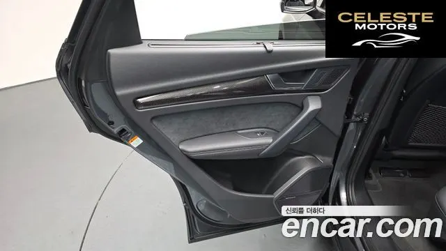AUDI SQ5 (FY) 3.0 TFSI Quattro 2022 — photo 14 sur 39