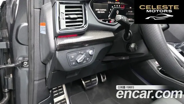 AUDI SQ5 (FY) 3.0 TFSI Quattro 2022 — photo 18 sur 39