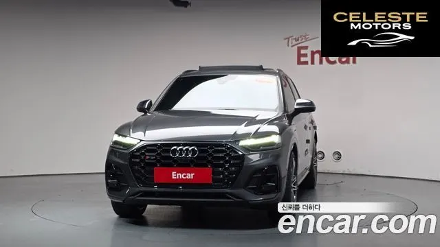 AUDI SQ5 (FY) 3.0 TFSI Quattro 2022 — photo 2 sur 39