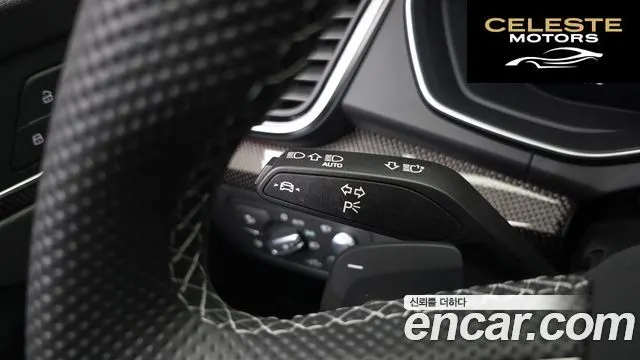 AUDI SQ5 (FY) 3.0 TFSI Quattro 2022 — photo 27 sur 39
