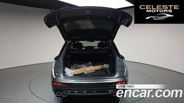 AUDI SQ5 (FY) 3.0 TFSI Quattro 2022 — photo 36 sur 39