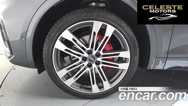 AUDI SQ5 (FY) 3.0 TFSI Quattro 2022 — photo 4 sur 39