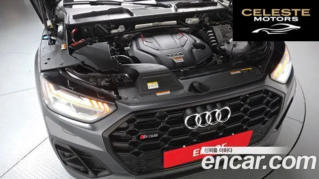 AUDI SQ5 (FY) 3.0 TFSI Quattro 2022 — photo 5 sur 39