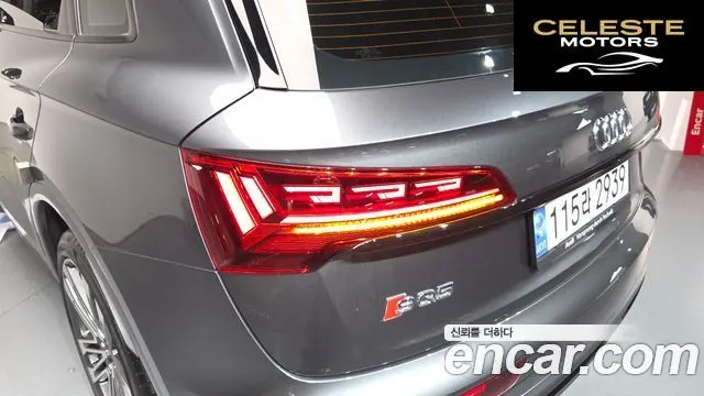 AUDI SQ5 (FY) 3.0 TFSI Quattro 2022 — photo 8 sur 39