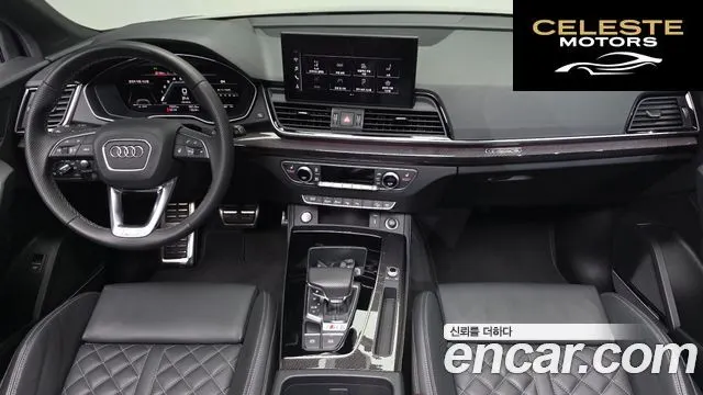 AUDI SQ5 (FY) 3.0 TFSI Quattro 2022 — photo 9 sur 39