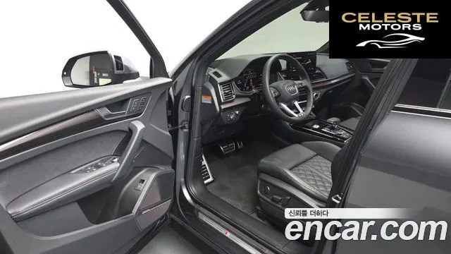 AUDI SQ5 (FY) 3.0 TFSI Quattro 2022 — photo 12 sur 39