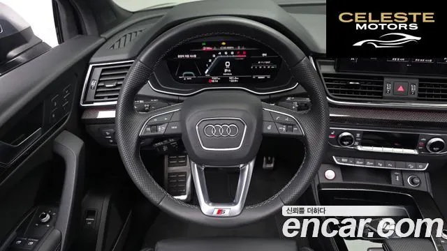 AUDI SQ5 (FY) 3.0 TFSI Quattro 2022 — photo 19 sur 39