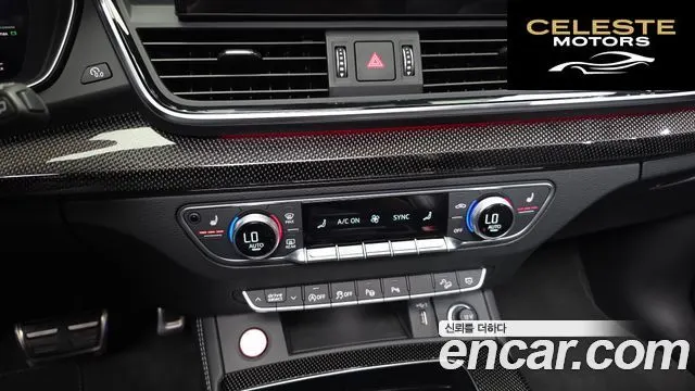 AUDI SQ5 (FY) 3.0 TFSI Quattro 2022 — photo 22 sur 39