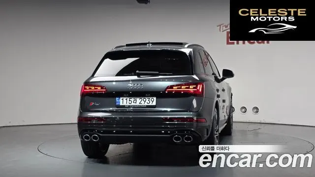 AUDI SQ5 (FY) 3.0 TFSI Quattro 2022 — photo 3 sur 39