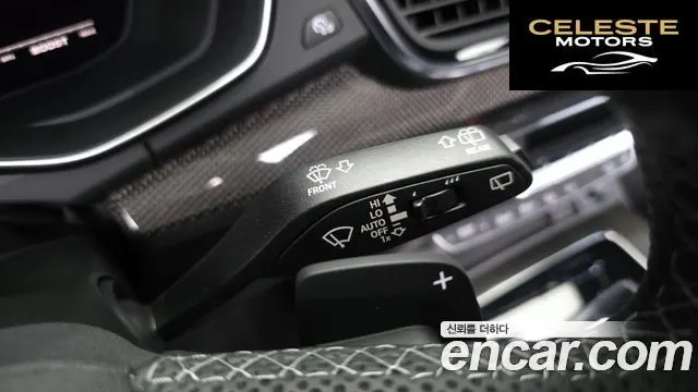 AUDI SQ5 (FY) 3.0 TFSI Quattro 2022 — photo 30 sur 39