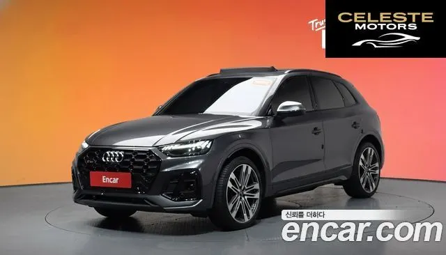 AUDI SQ5 (FY) 3.0 TFSI Quattro 2022 — photo 39 sur 39