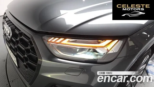 AUDI SQ5 (FY) 3.0 TFSI Quattro 2022 — photo 7 sur 39