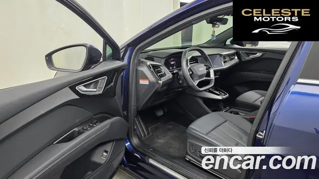AUDI Q4 e-(F4) 45 Premium 2025 — photo 10 sur 20