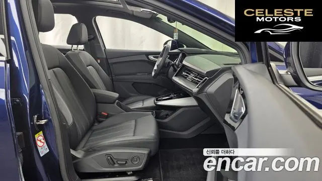 AUDI Q4 e-(F4) 45 Premium 2025 — photo 11 sur 20