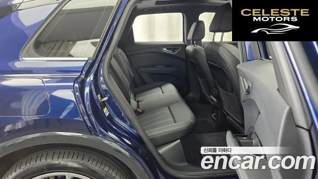 AUDI Q4 e-(F4) 45 Premium 2025 — photo 12 sur 20