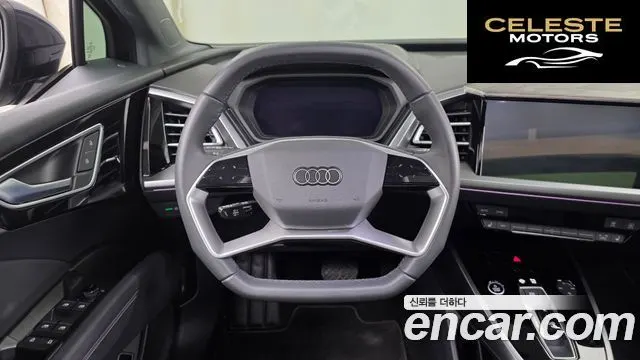 AUDI Q4 e-(F4) 45 Premium 2025 — photo 13 sur 20