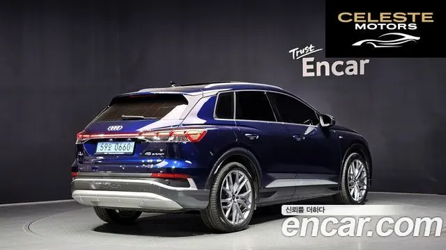 AUDI Q4 e-(F4) 45 Premium 2025 — photo 2 sur 20