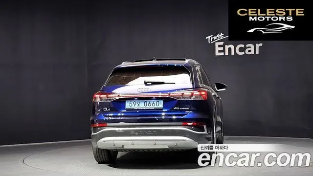 AUDI Q4 e-(F4) 45 Premium 2025 — photo 4 sur 20