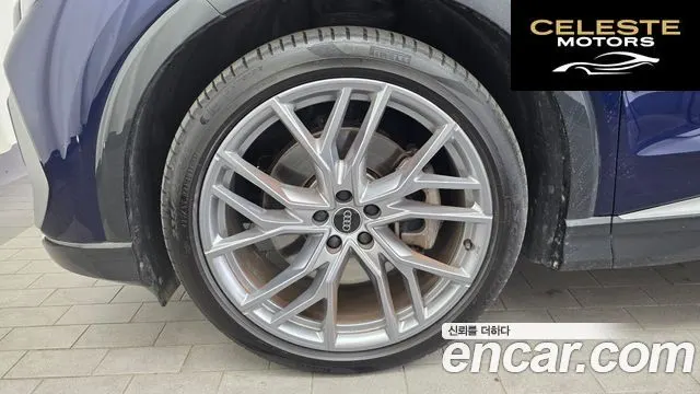 AUDI Q4 e-(F4) 45 Premium 2025 — photo 5 sur 20