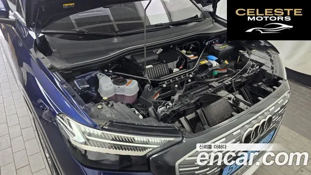 AUDI Q4 e-(F4) 45 Premium 2025 — photo 6 sur 20