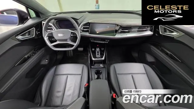 AUDI Q4 e-(F4) 45 Premium 2025 — photo 7 sur 20