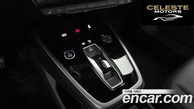 AUDI Q4 e-(F4) 45 Premium 2025 — photo 9 sur 20