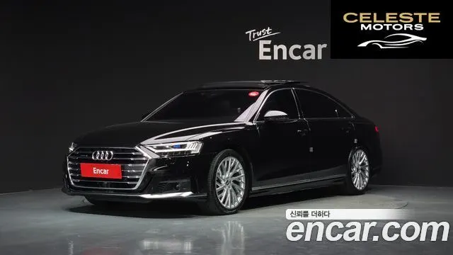 AUDI A8 (D5) 50 TDI Quattro LWB 2021 — photo 1 sur 36