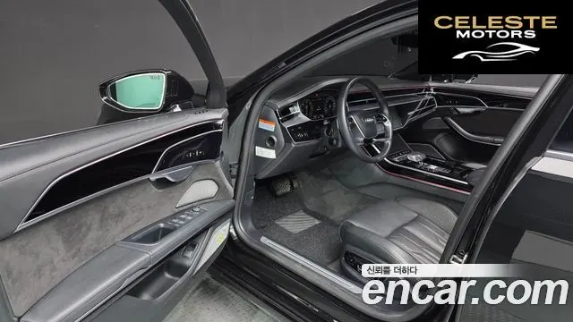 AUDI A8 (D5) 50 TDI Quattro LWB 2021 — photo 13 sur 36