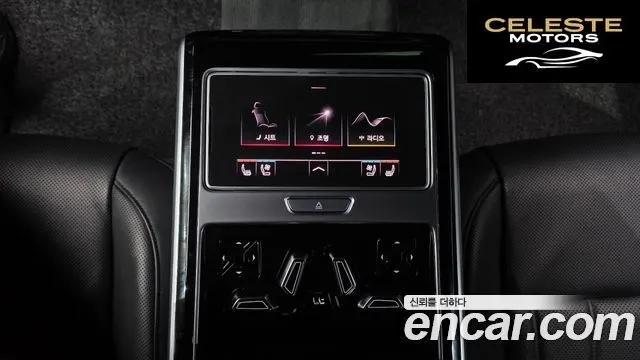 AUDI A8 (D5) 50 TDI Quattro LWB 2021 — photo 26 sur 36