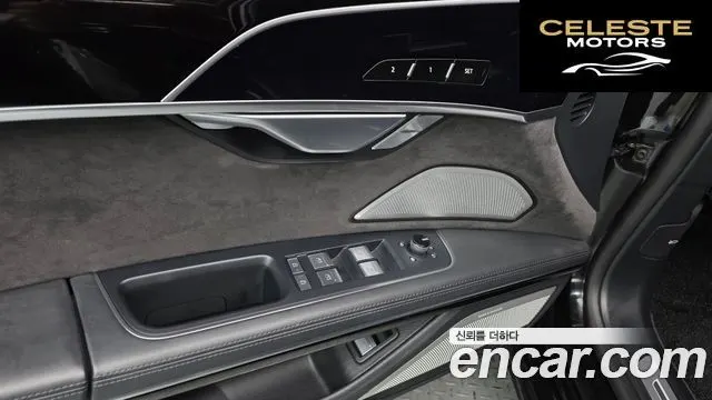AUDI A8 (D5) 50 TDI Quattro LWB 2021 — photo 27 sur 36
