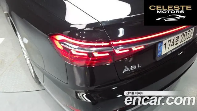 AUDI A8 (D5) 50 TDI Quattro LWB 2021 — photo 9 sur 36
