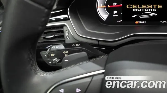 AUDI A5 (F5) 40 TDI Quattro Premium Sportback 2021 — photo 26 sur 35