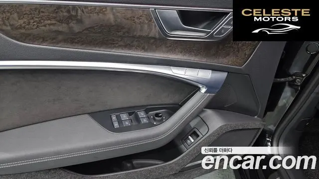 AUDI A7 (4K) 55 TFSI Quattro Premium 2020 — photo 29 sur 33