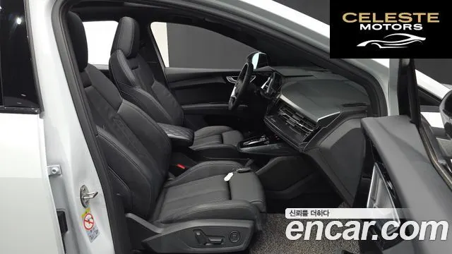 AUDI Q4 e-(F4) 40 Premium Sportback 2023 — photo 10 sur 20